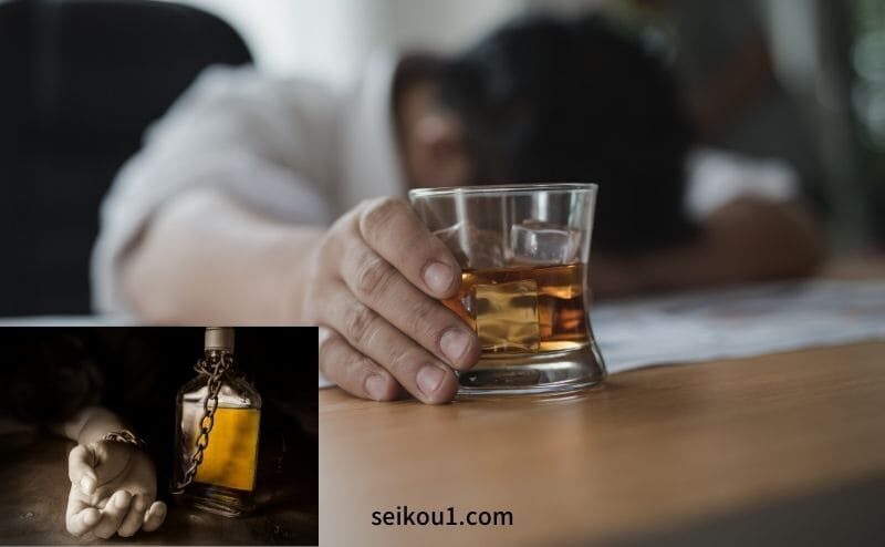 アルコール中毒の改善