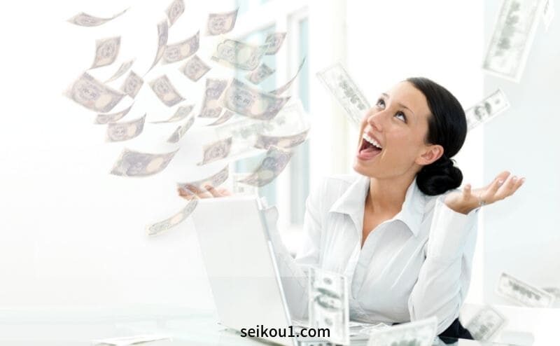 ミリオネアマインドセットパッケージ